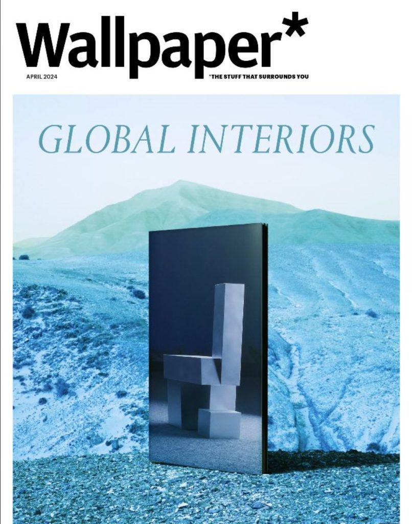 Wallpaper* Front Cover